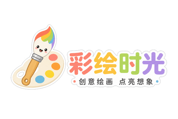 小小绘